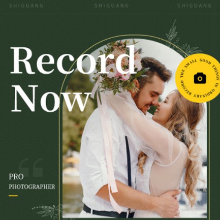 大安摄影服务小程序开发